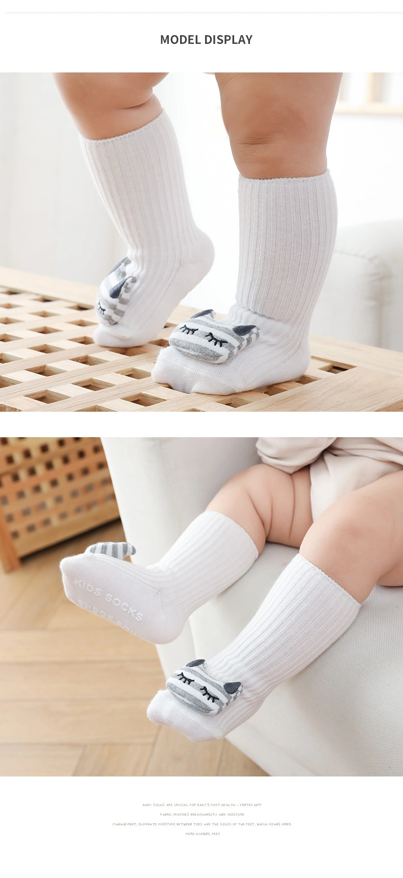 China Hot Sell Cotton Napping Winter Indoor Anti-Slip Baby Floor Socks