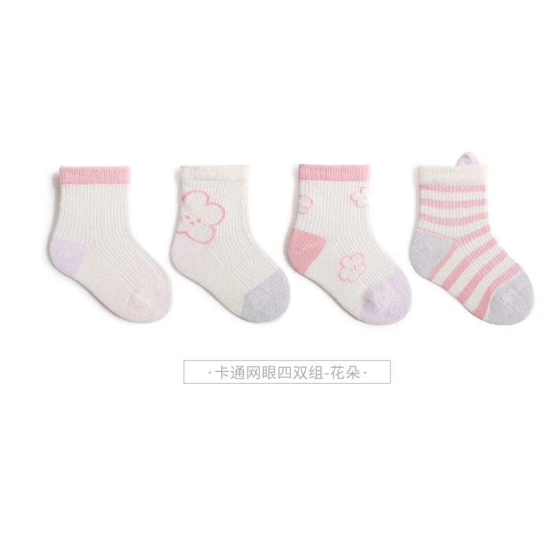 Spring Cotton Kids Short Custom Girl Cotton Non-Slip Wholesale Baby Sock