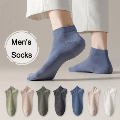 Hot Sale Men's Thin Cotton Chaussettes de base de couleur unie