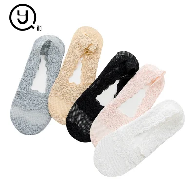 Chaussettes pour femmes couleur unie uni anti-dérapant coupe basse sans spectacle chaussettes habillées invisibles pour hommes