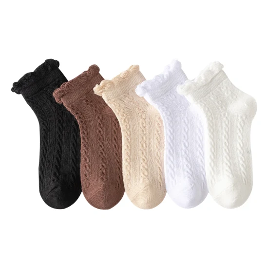 Jolies femmes chaussettes blanches fille Lolita chaussettes courtes à la mode